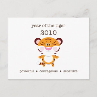 Jaar van de Tijger 2010 Feestdagenkaart