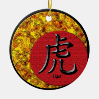 Jaar van de Tijger: 2010 Keramisch Ornament
