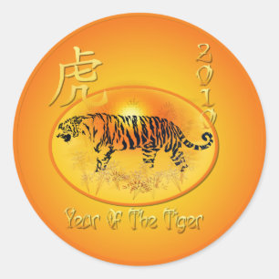Jaar van de tijger 2010 ronde sticker