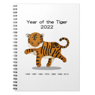 Jaar van de tijger 2022: Dierenbescherming in de d Notitieboek