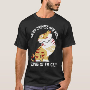 Jaar van de tijger-Chinese afbeelding voor mannen T-shirt