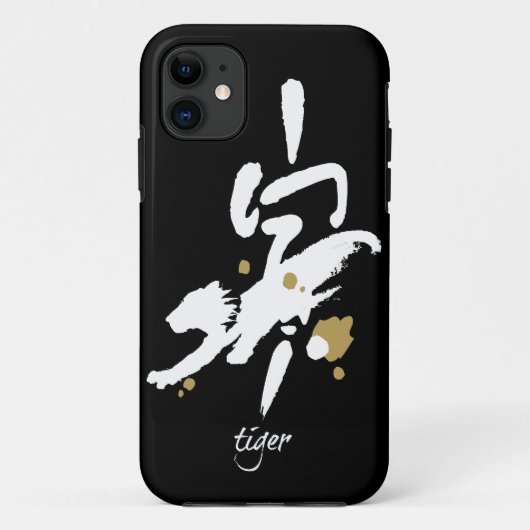 Jaar van de Tijger - Chinese dierentuin Case-Mate iPhone Case (Achterkant)