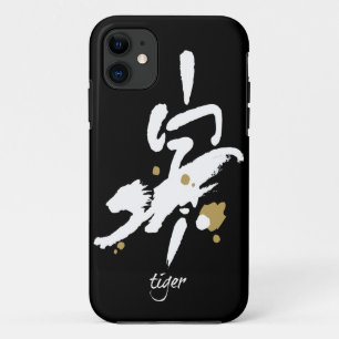 Jaar van de Tijger - Chinese Zodiak iPhone 11 Hoesje