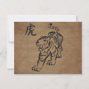 Jaar van de tijger feestdagenkaart