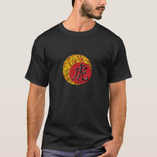Jaar van de Tijger: Goud en rood T-shirt