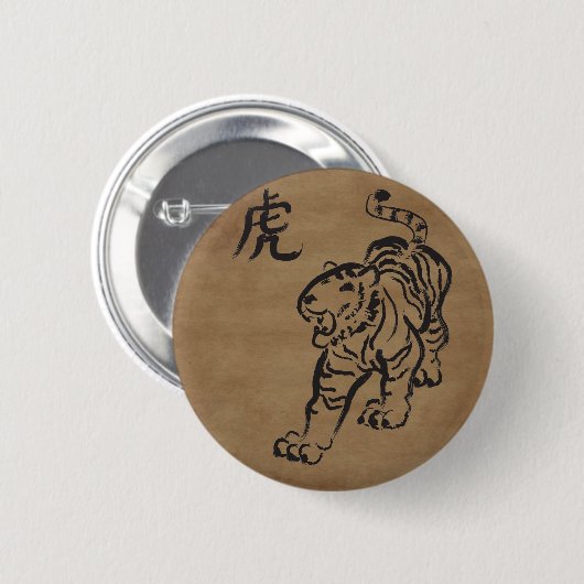 Jaar van de tijger ronde button 5,7 cm (Voorkant /achterkant)