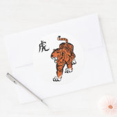 Jaar van de tijger ronde sticker (Envelop)