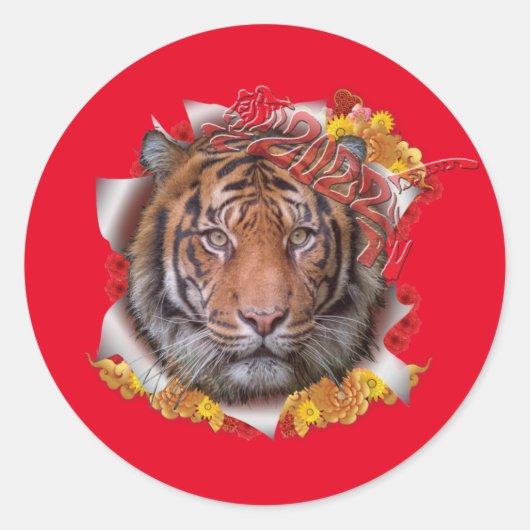 Jaar van de tijger ronde sticker (Voorkant)