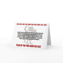 Jaar van de treinritten