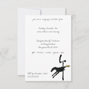 Jaar van de uitnodigingen van de Paarden