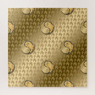 Jaar van de Vuur Rat Legpuzzel