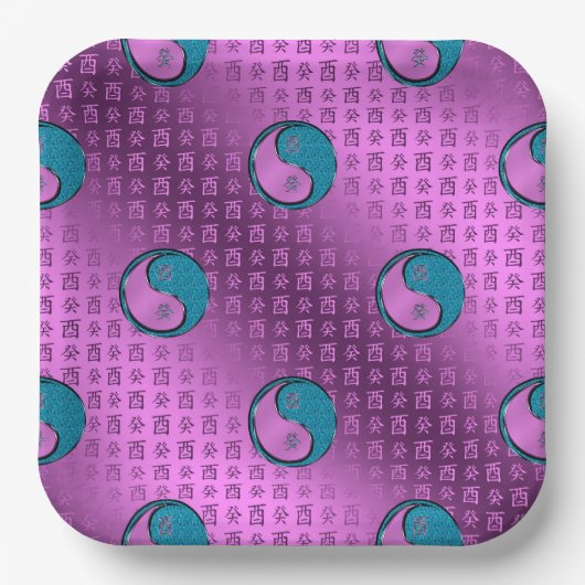 Jaar van de Water Rooster Papieren Bordje (Voorkant)