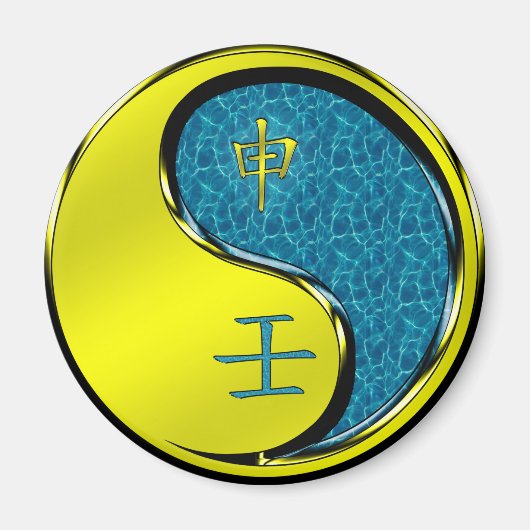 Jaar van de wateraap magneet (Voorkant)