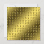 Jaar van de waterdraak kaart (Achterkant)