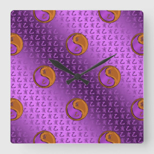 Jaar van de Wood Boar Vierkante Klok