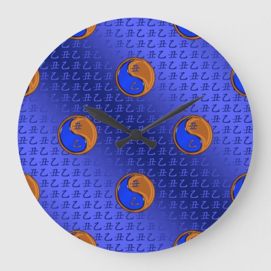 Jaar van de Wood Ox Grote Klok (Voorkant)