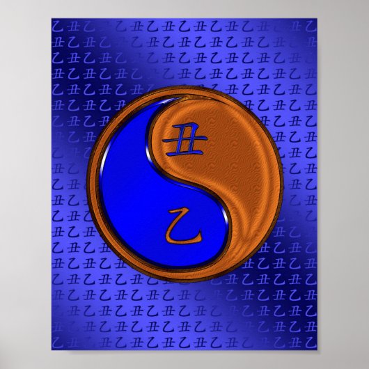 Jaar van de Wood Ox Poster (Voorkant)