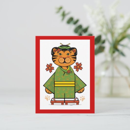 Jaar van duidelijke) briefkaart het van de Tijger (Staand voorkant)