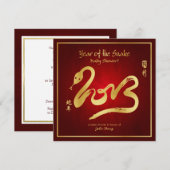 Jaar van het Baby shower Snake 2013 Kaart (Voorkant / Achterkant)