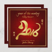 Jaar van het Baby shower van aap Kaart (Voorkant / Achterkant)