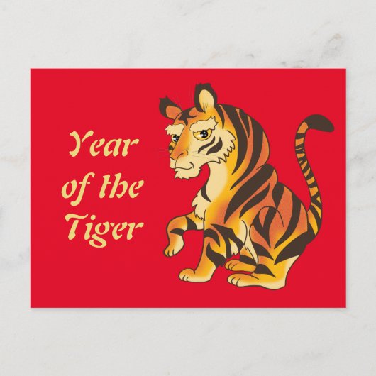 Jaar van het Briefkaart Tiger (Voorkant)