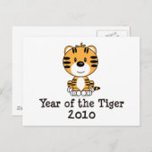 Jaar van het Briefkaart Tiger (Voorkant / Achterkant)
