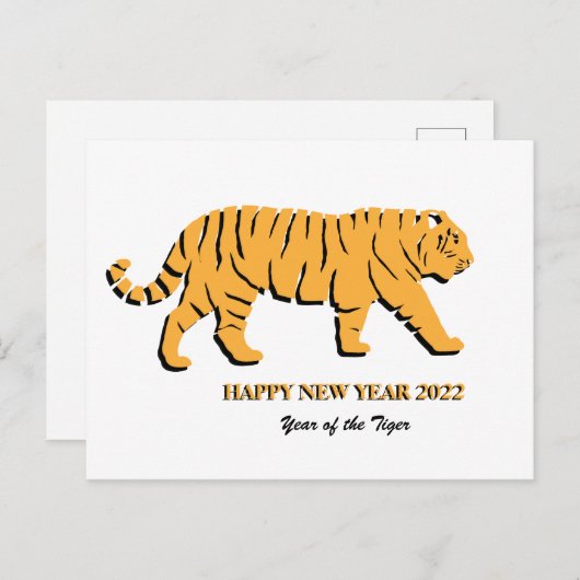 JAAR VAN HET BRIEFKAART TIGER 2022 (Voorkant / Achterkant)