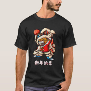 Jaar van het Chinese T-shirt van de dierentuin van