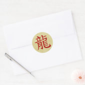 jaar van het dragon chinese symbool ronde sticker (Envelop)
