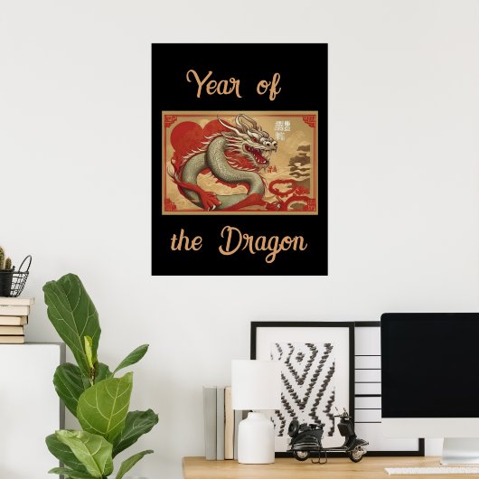 Jaar van het Dragon Poster (Thuiskantoor)