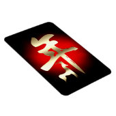 Jaar van het geitensymbool Gold Magneet (Rechterzijde)