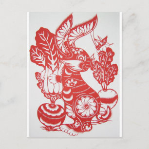 Jaar van het Konijn 2011 Feestdagenkaart