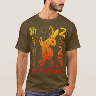 Jaar van het konijn 2023 Chinees Tshirt 20