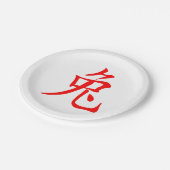 Jaar van het konijn 2023 papieren bordje (Gekanteld)