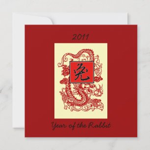 Jaar van het konijn feestdagenkaart