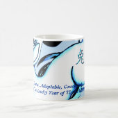 Jaar van het konijn koffiemok (Center)