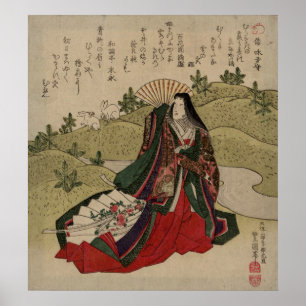 Jaar van het konijn poster