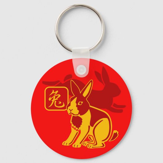 Jaar van het konijn sleutelhanger (Voorkant)