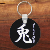 Jaar van het konijn sleutelhanger (Voorkant)