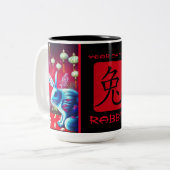 Jaar van het konijn tweekleurige koffiemok (Voorkant links)