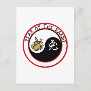Jaar van het konijn - yinyang feestdagenkaart