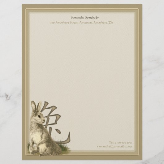 Jaar van het konijnenschrijfpapier gepersonaliseerd briefhoofd (Voorkant)