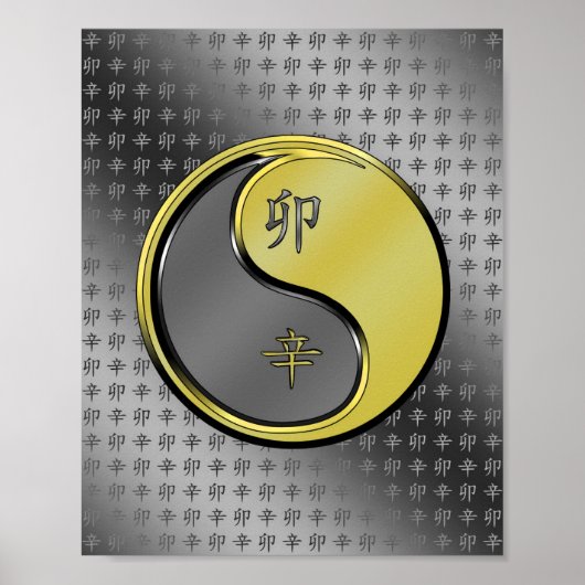 Jaar van het Metalen Konijn Poster (Voorkant)