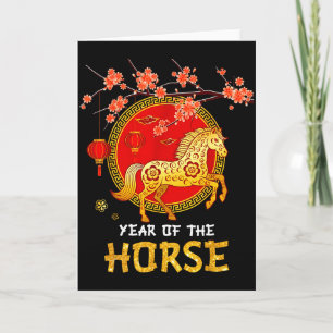 Jaar Van Het Paard 2026 _2 Kaart