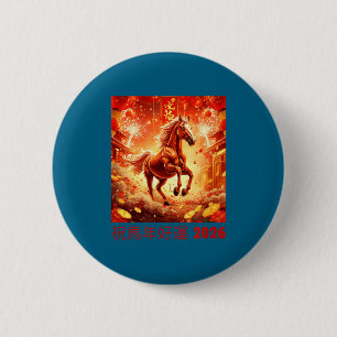 Jaar Van Het Paard 2026 Chinees - Fantastisch Ontw Ronde Button 5,7 Cm