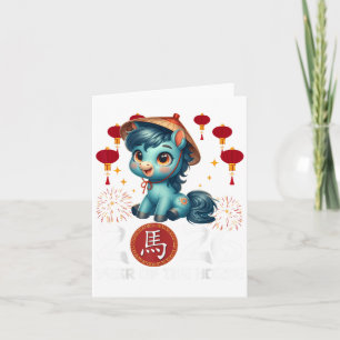 Jaar van het Paard 2026 Chinees Lunar Nieuwjaar Zo Kaart