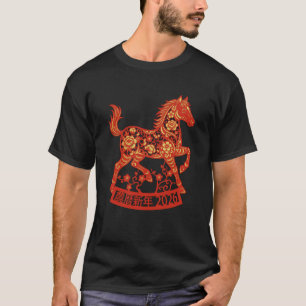 Jaar van het Paard 2026 Chinees Maandnieuwjaar Zod T-shirt