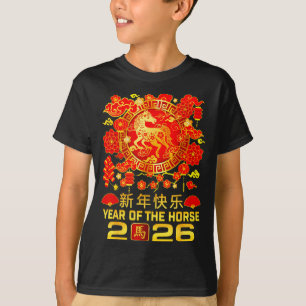 Jaar van het paard 2026 Chinees Nieuwjaar Gelukkig T-shirt