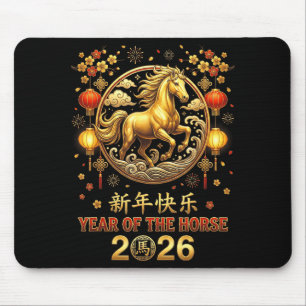 Jaar Van Het Paard 2026 Chinees Nieuwjaar Goud Muismat