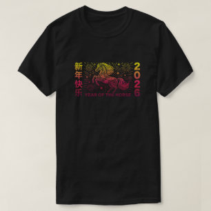 Jaar van het Paard 2026 Chinees Nieuwjaar, Maan Ni T-shirt